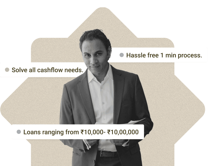 Borrower with quick loan benefit callouts